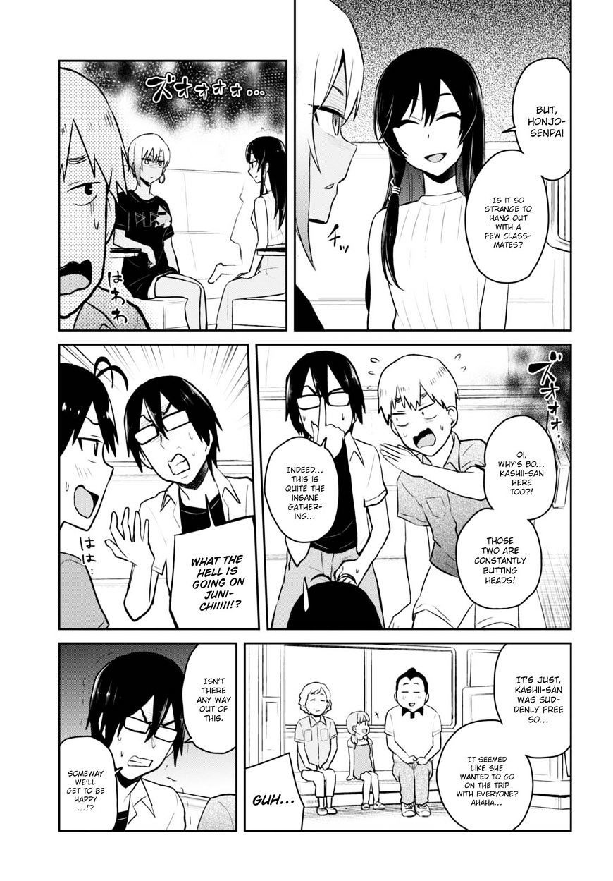 Hajimete no Gal Chapter 41 page 10 - Chapter 41: The First Summer Vacation