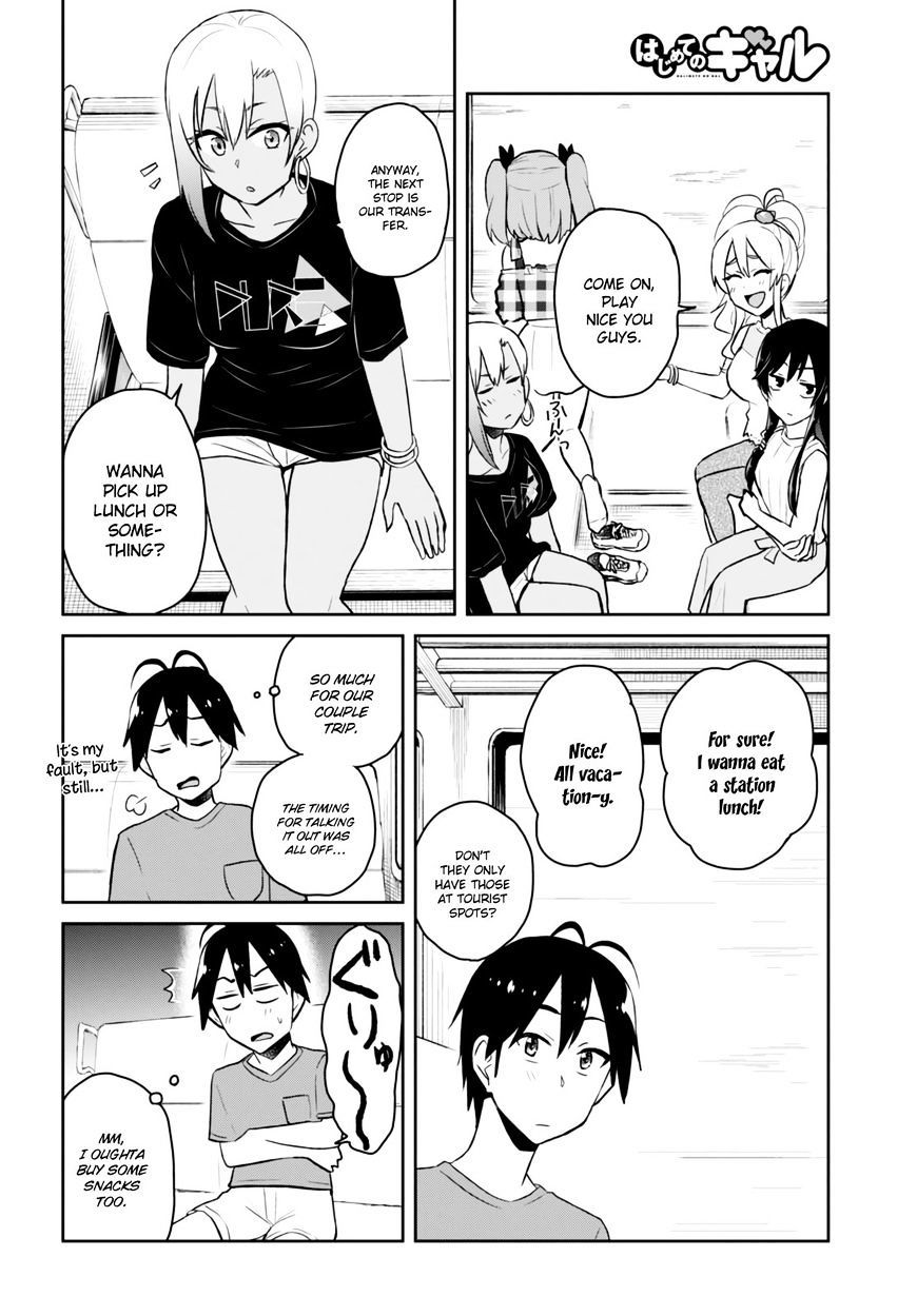 Hajimete no Gal Chapter 41 page 11 - Chapter 41: The First Summer Vacation