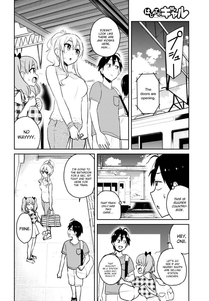 Hajimete no Gal Chapter 41 page 13 - Chapter 41: The First Summer Vacation
