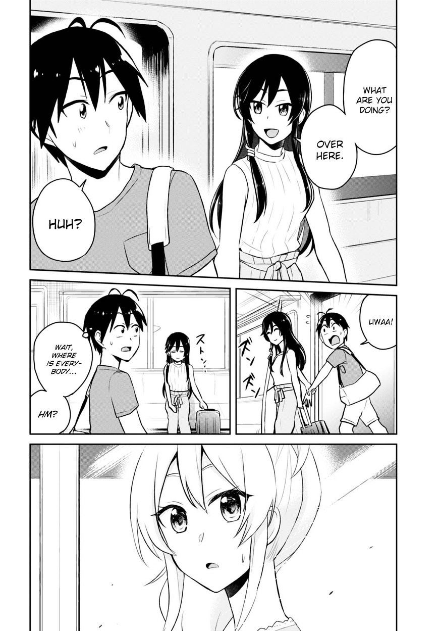 Hajimete no Gal Chapter 41 page 15 - Chapter 41: The First Summer Vacation