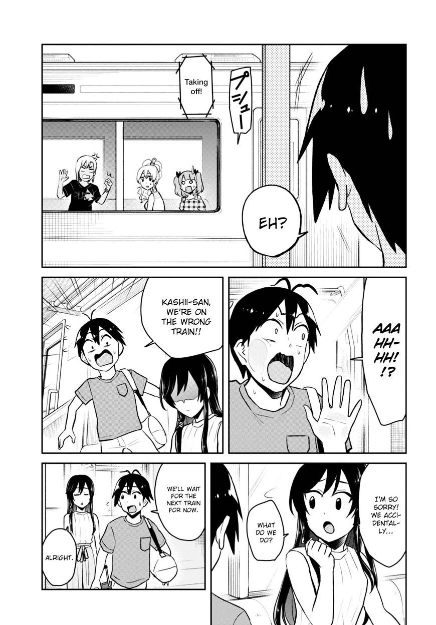 Hajimete no Gal Chapter 41 page 16 - Chapter 41: The First Summer Vacation