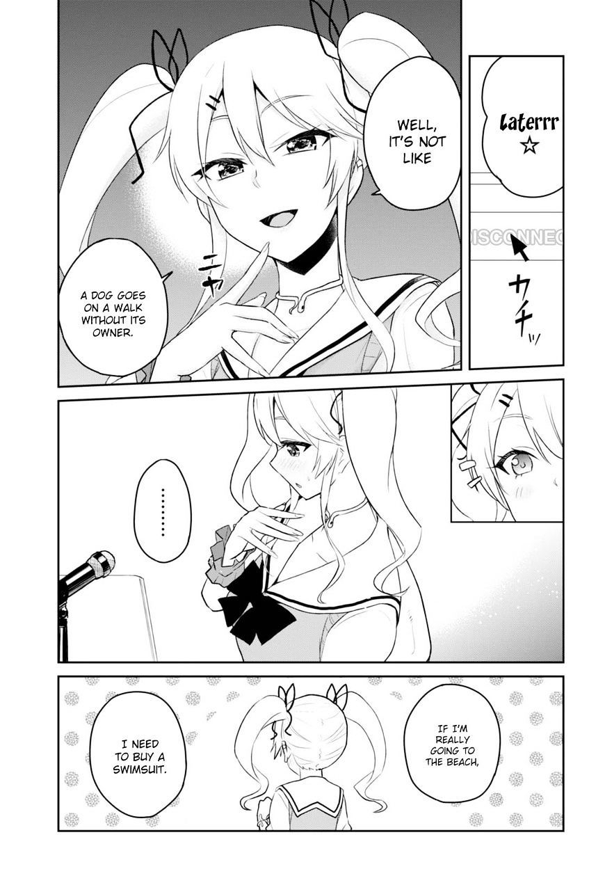 Hajimete no Gal Chapter 41 page 4 - Chapter 41: The First Summer Vacation