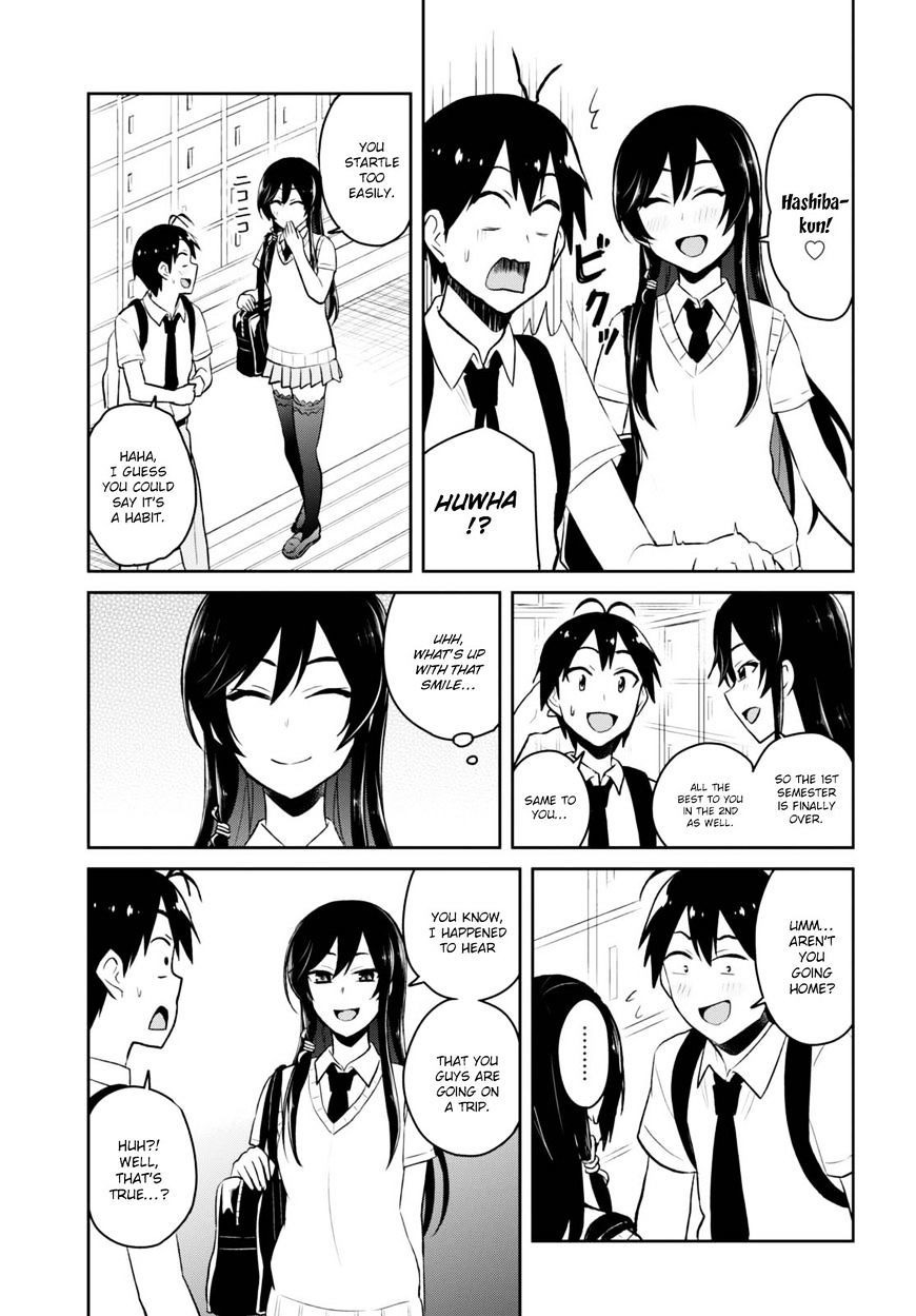 Hajimete no Gal Chapter 41 page 6 - Chapter 41: The First Summer Vacation