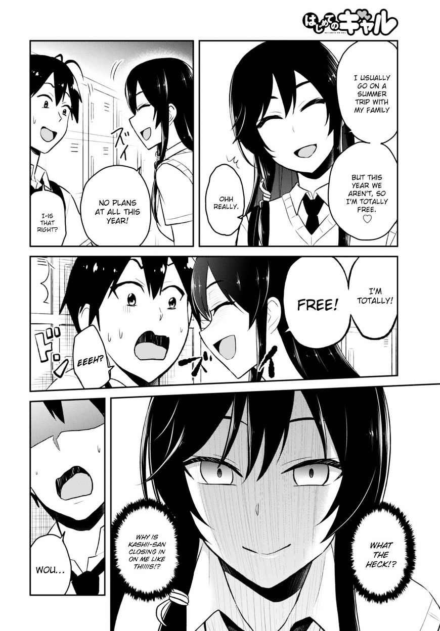 Hajimete no Gal Chapter 41 page 7 - Chapter 41: The First Summer Vacation