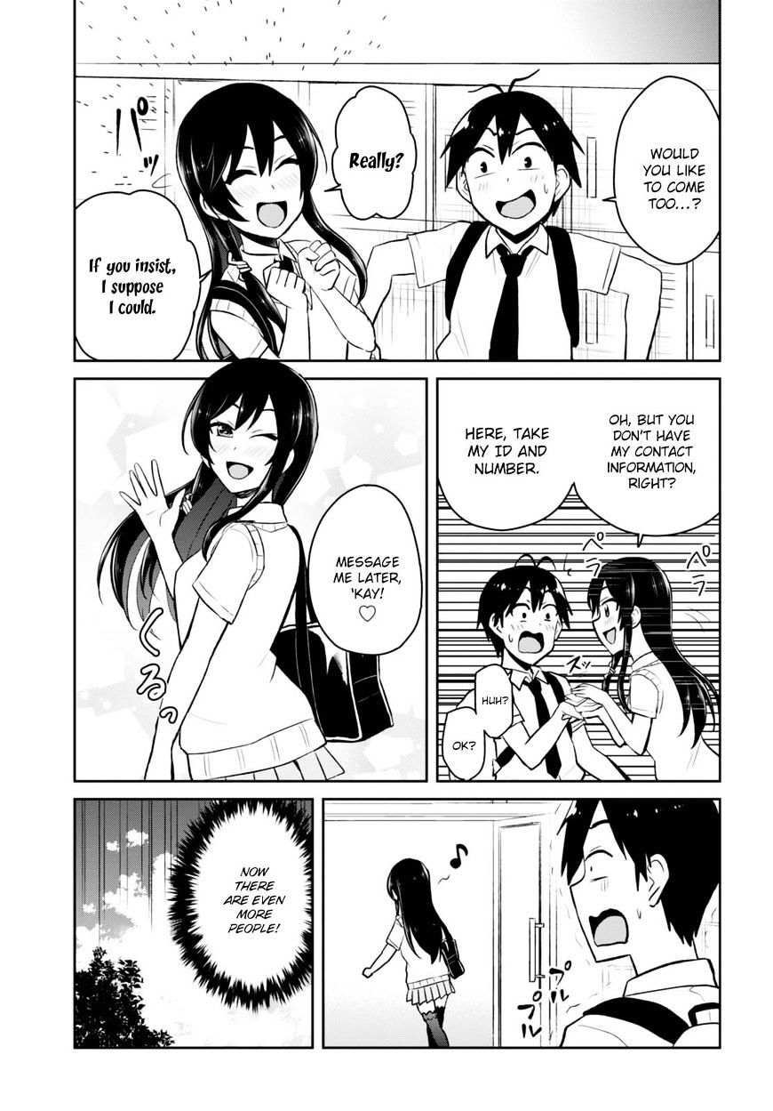 Hajimete no Gal Chapter 41 page 8 - Chapter 41: The First Summer Vacation