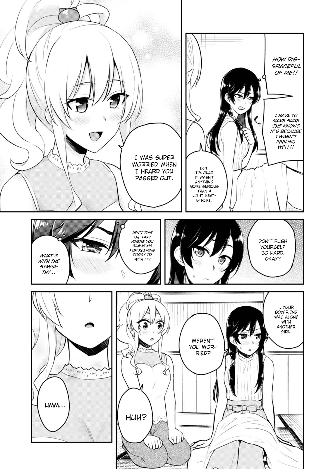 Hajimete no Gal Chapter 42 page 18 - Chapter 42: The First Feelings