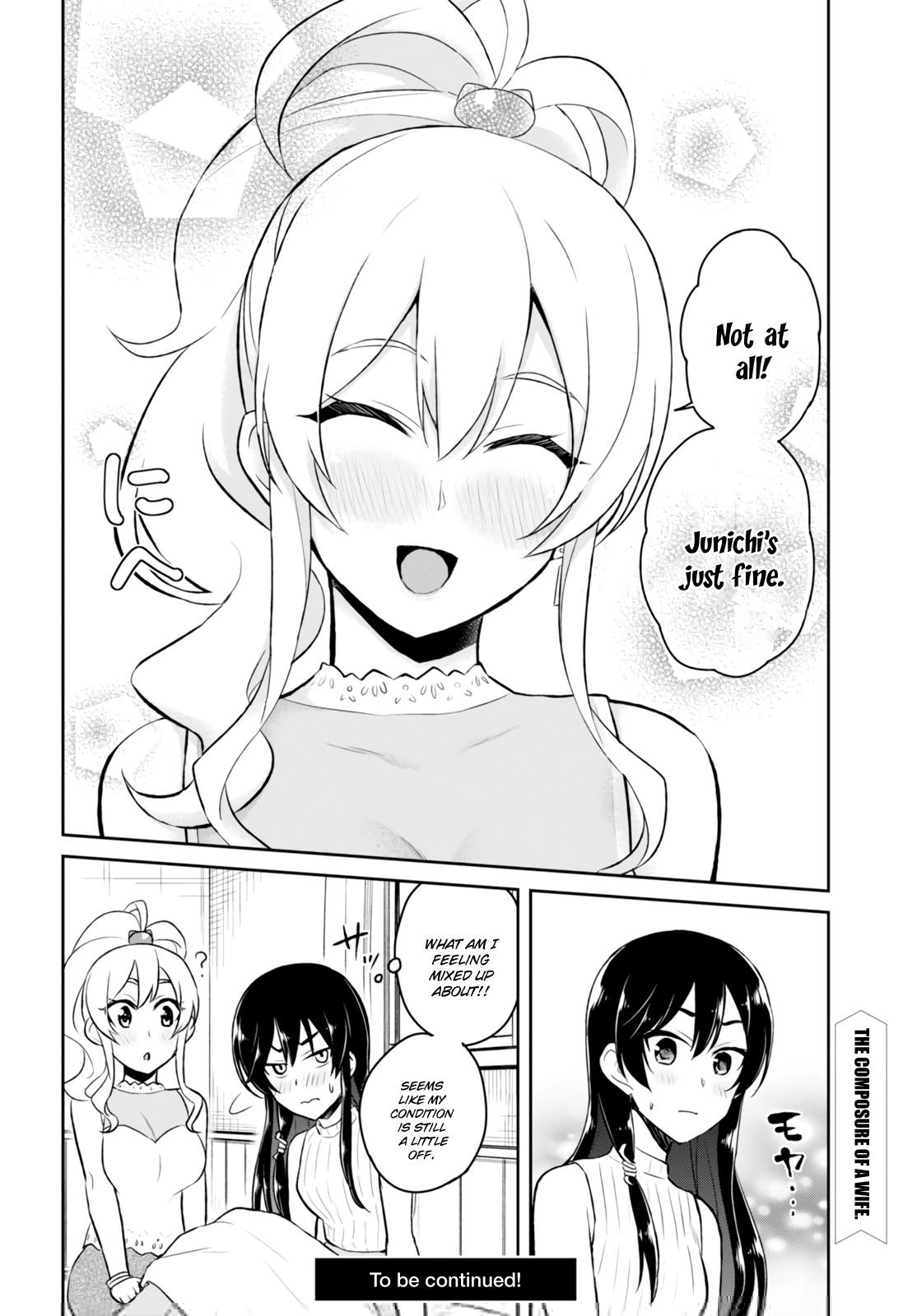 Hajimete no Gal Chapter 42 page 19 - Chapter 42: The First Feelings