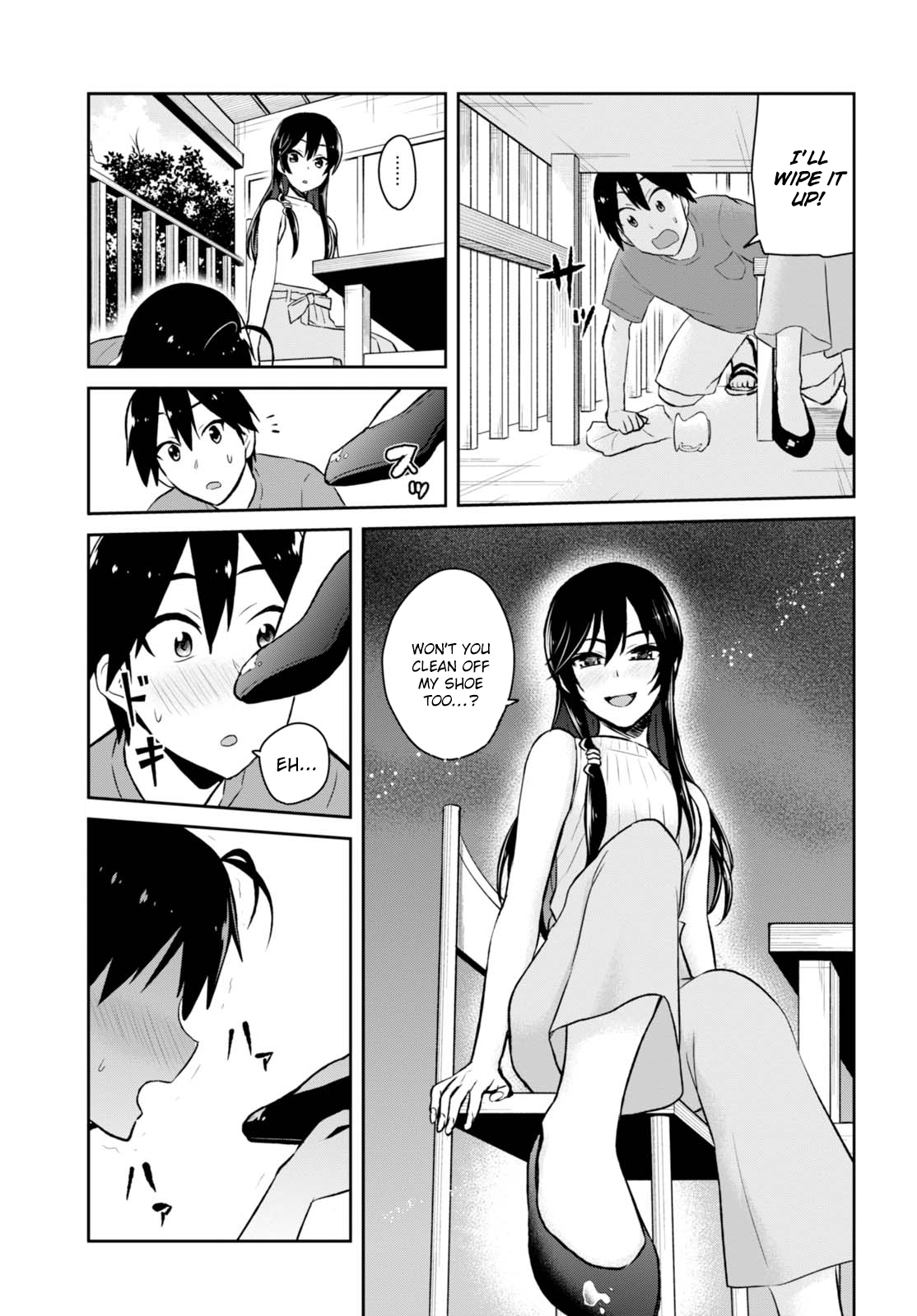 Hajimete no Gal Chapter 42 page 6 - Chapter 42: The First Feelings