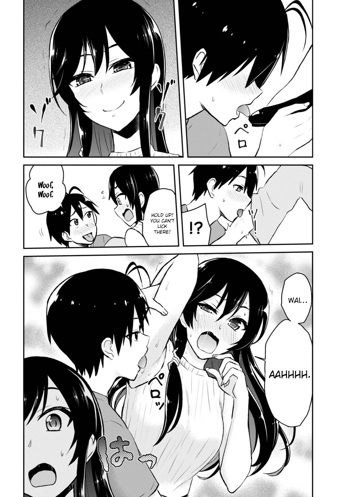 Hajimete no Gal Chapter 42 page 7 - Chapter 42: The First Feelings