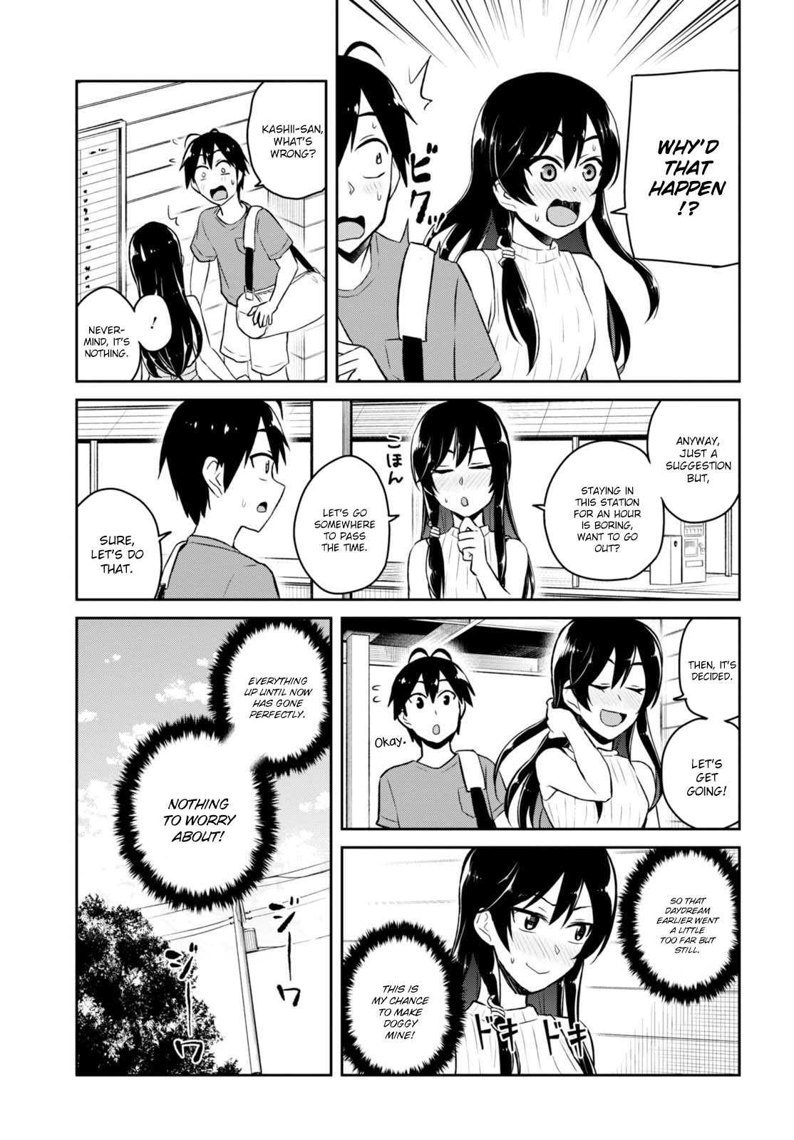 Hajimete no Gal Chapter 42 page 8 - Chapter 42: The First Feelings