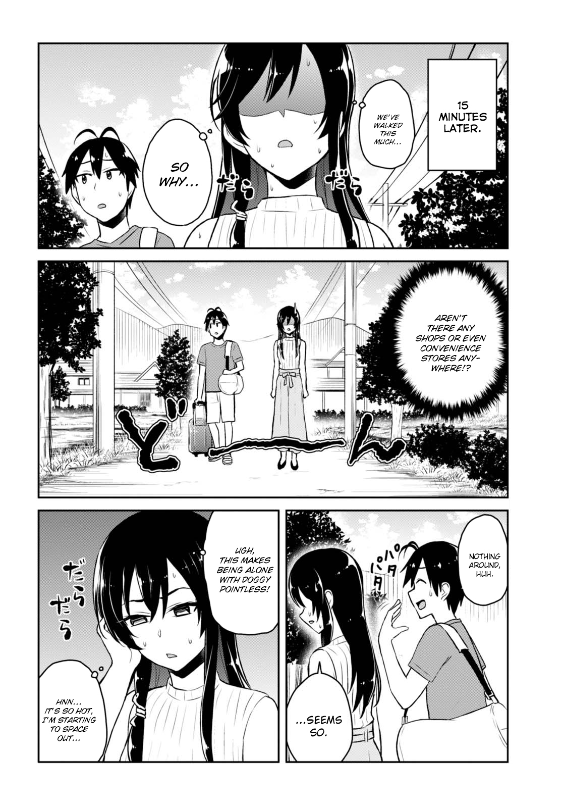 Hajimete no Gal Chapter 42 page 9 - Chapter 42: The First Feelings