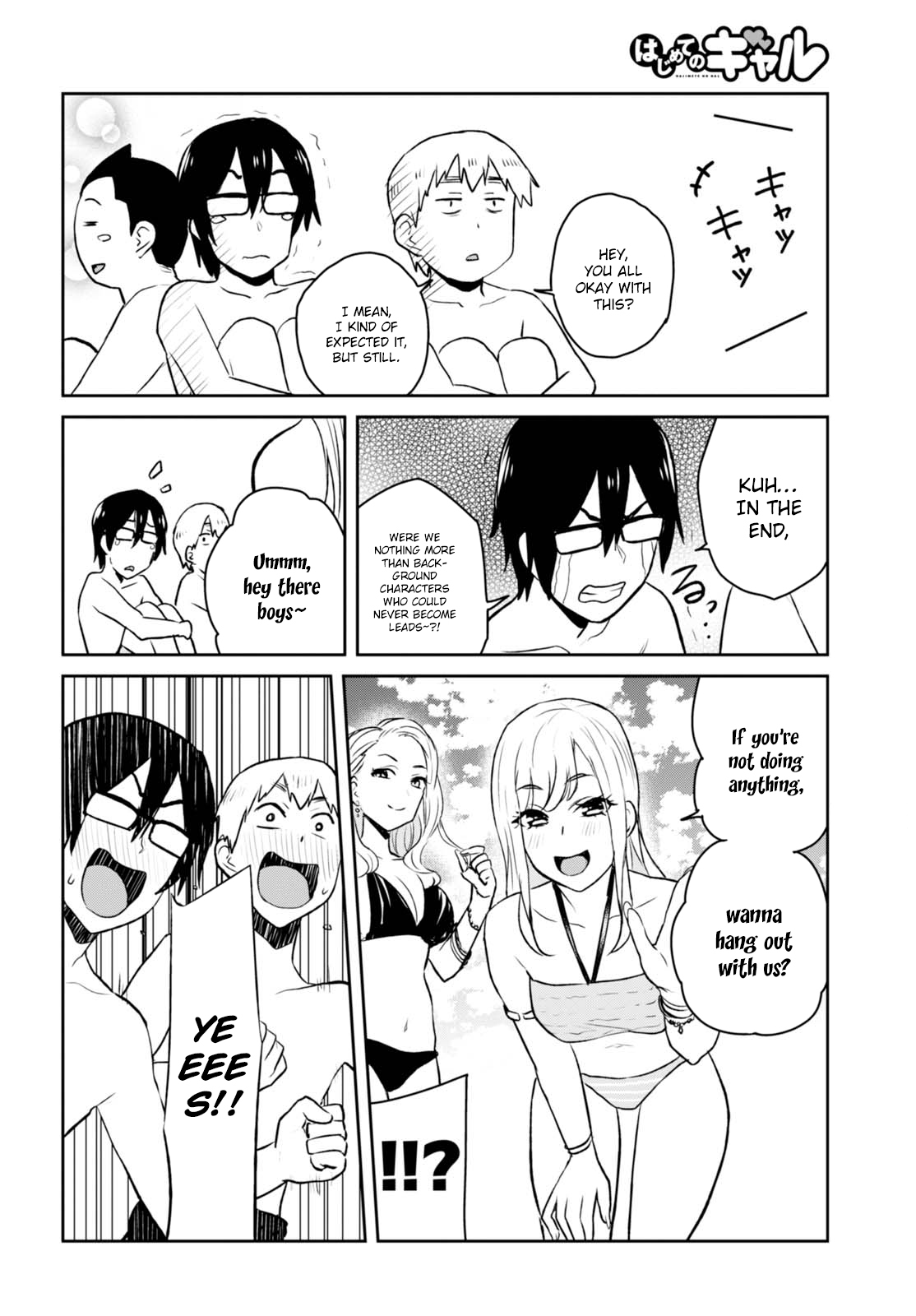 Hajimete no Gal Chapter 43 page 15 - Chapter 43: The First Beach