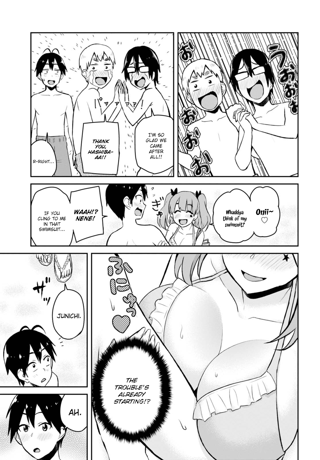Hajimete no Gal Chapter 43 page 4 - Chapter 43: The First Beach