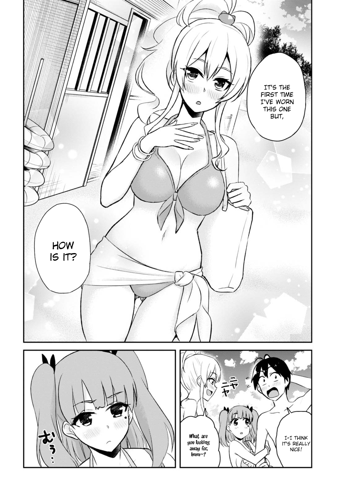 Hajimete no Gal Chapter 43 page 5 - Chapter 43: The First Beach