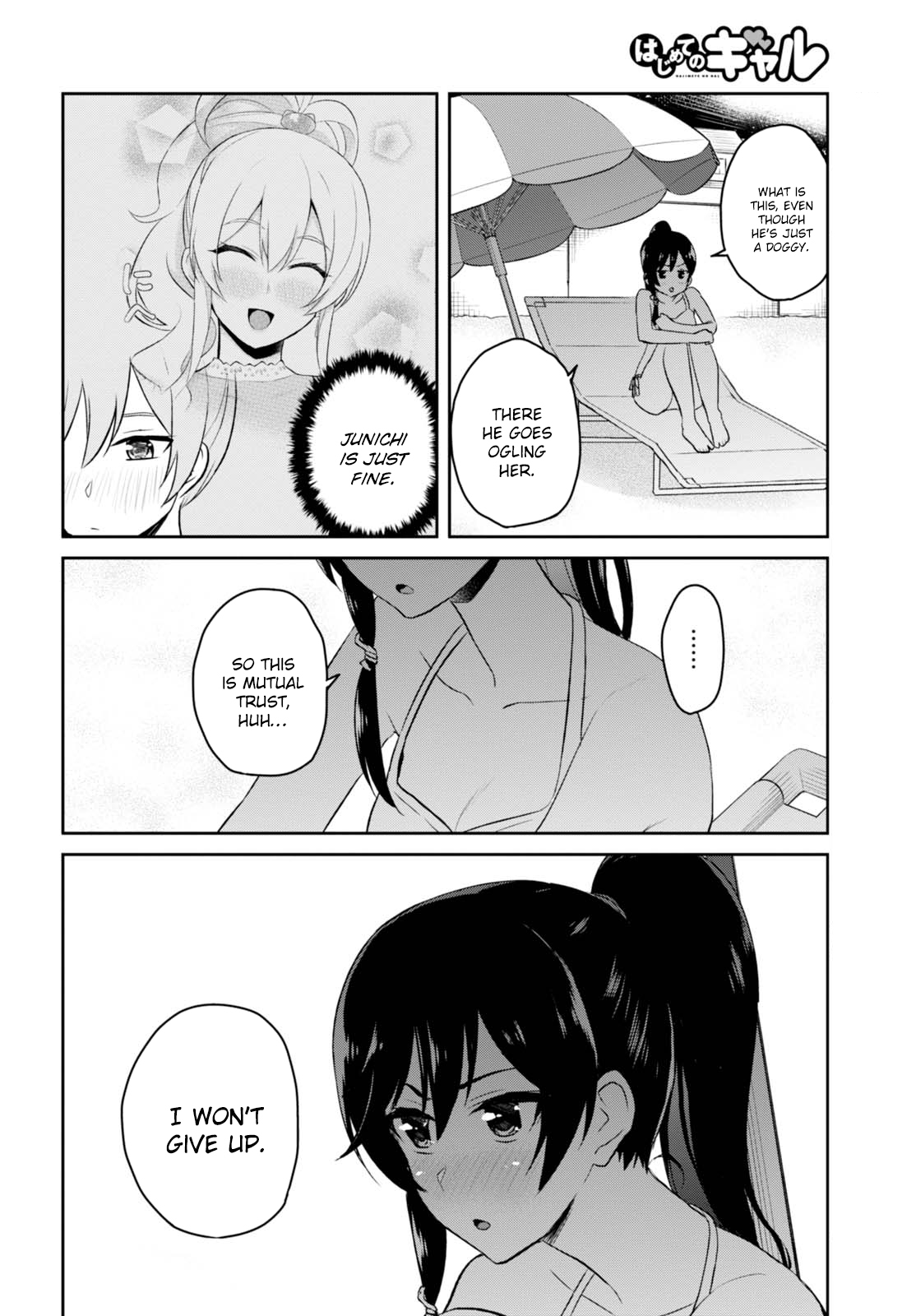 Hajimete no Gal Chapter 43 page 9 - Chapter 43: The First Beach