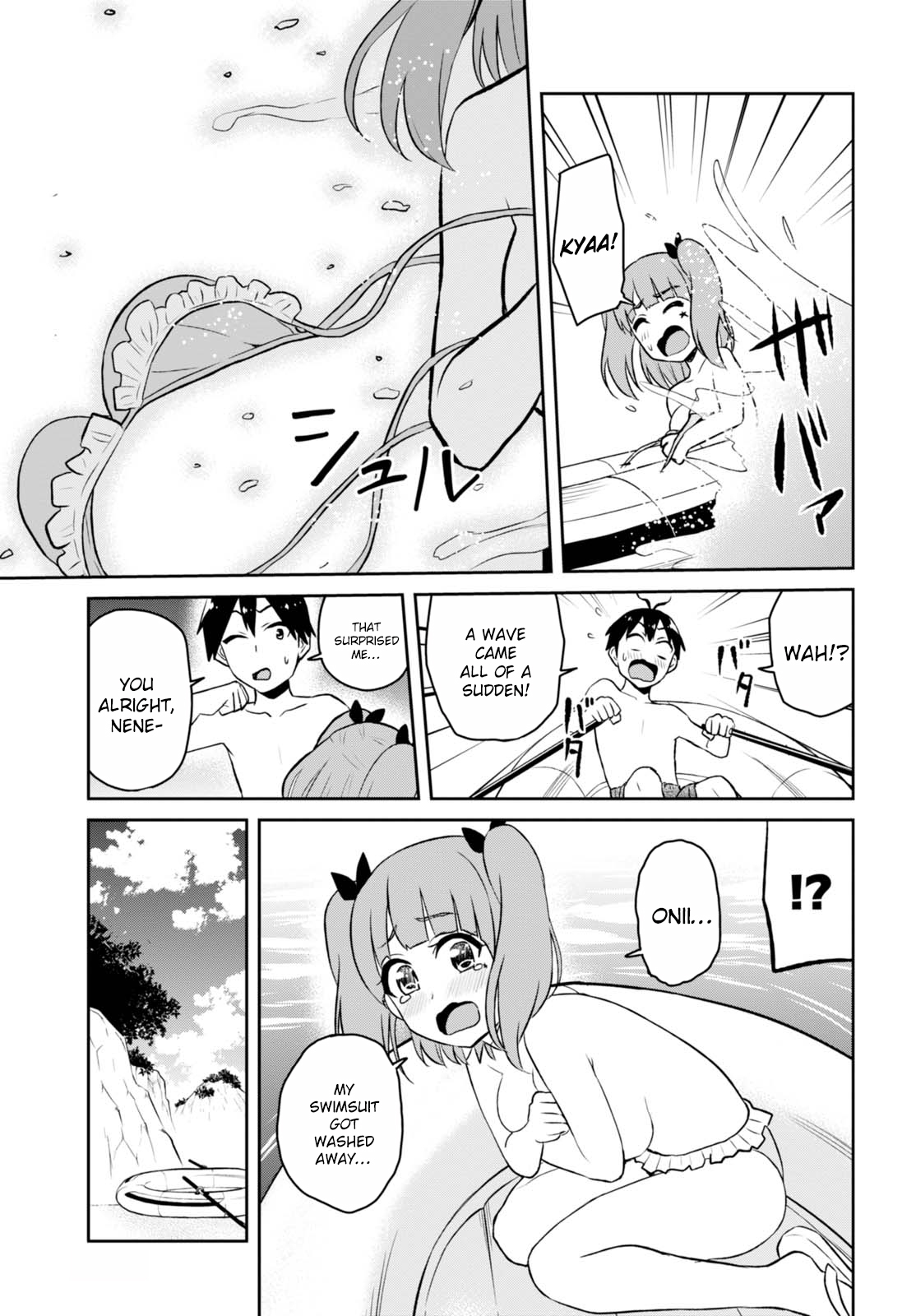 Hajimete no Gal Chapter 44 page 10 - Chapter 44: The First Memories
