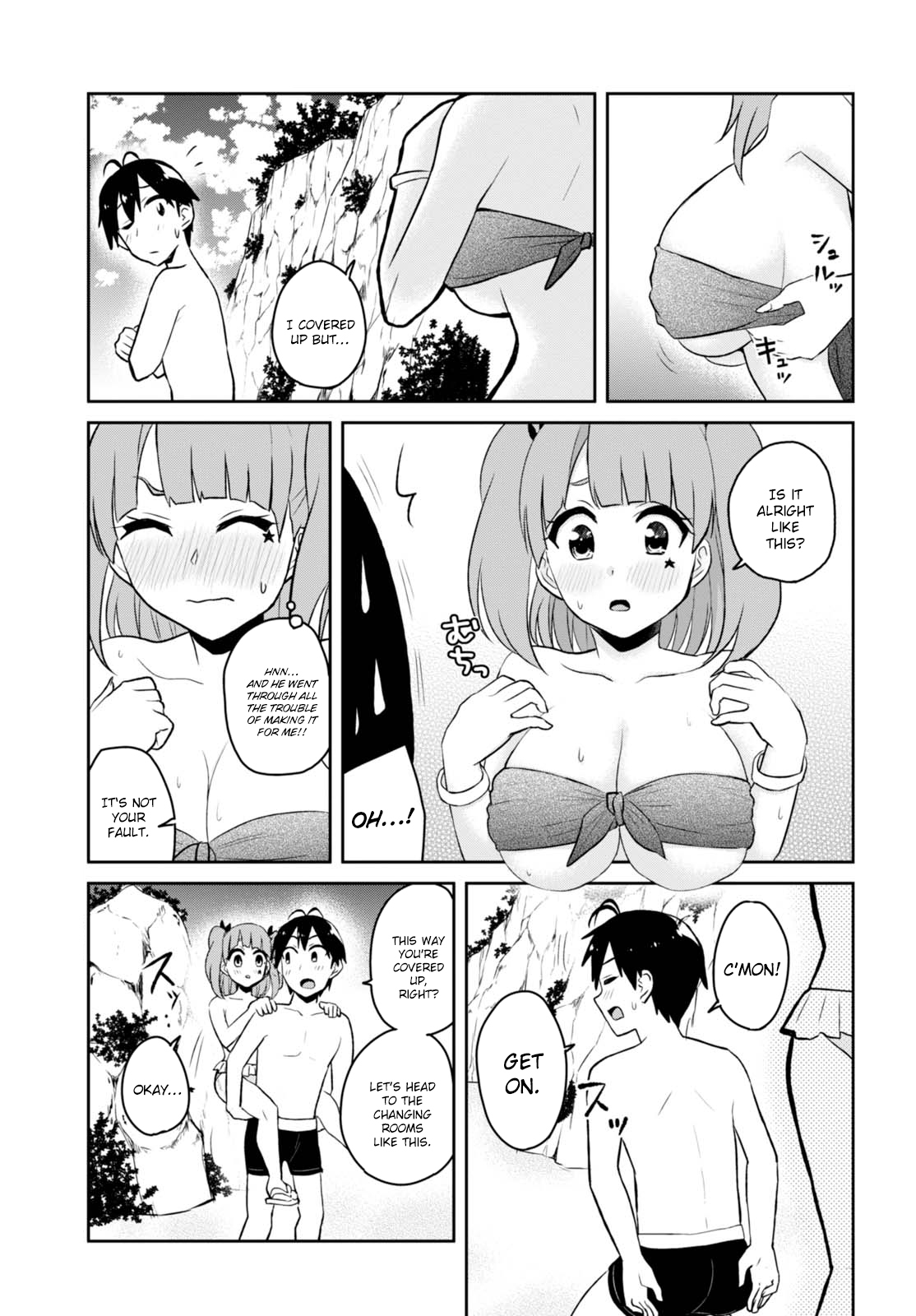 Hajimete no Gal Chapter 44 page 14 - Chapter 44: The First Memories