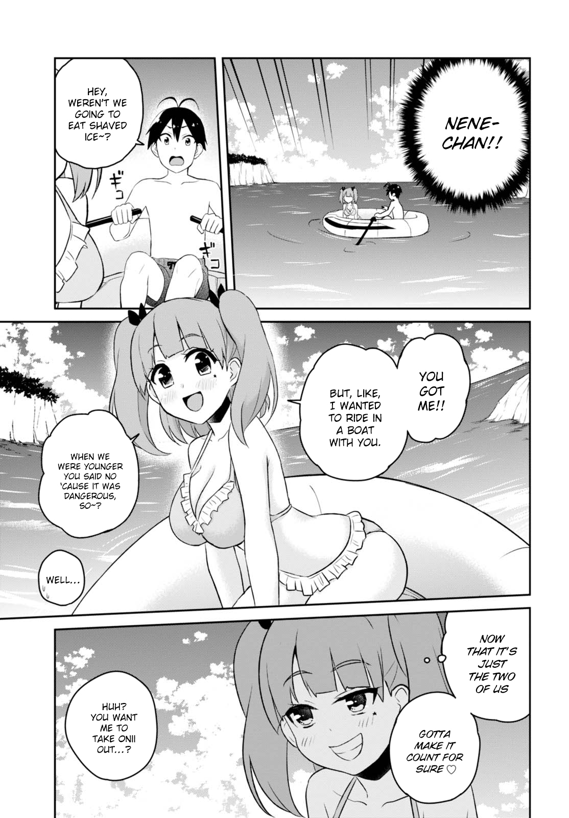 Hajimete no Gal Chapter 44 page 6 - Chapter 44: The First Memories