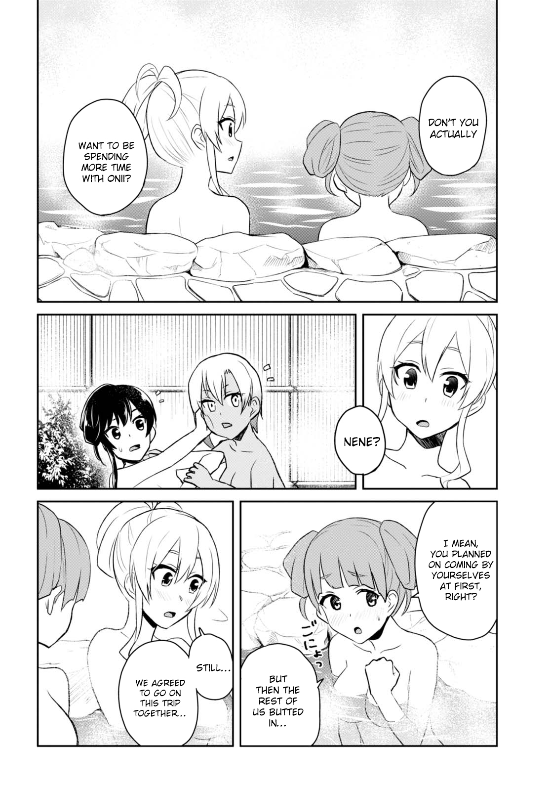 Hajimete no Gal Chapter 45 page 12 - Chapter 45: The First Lodgings
