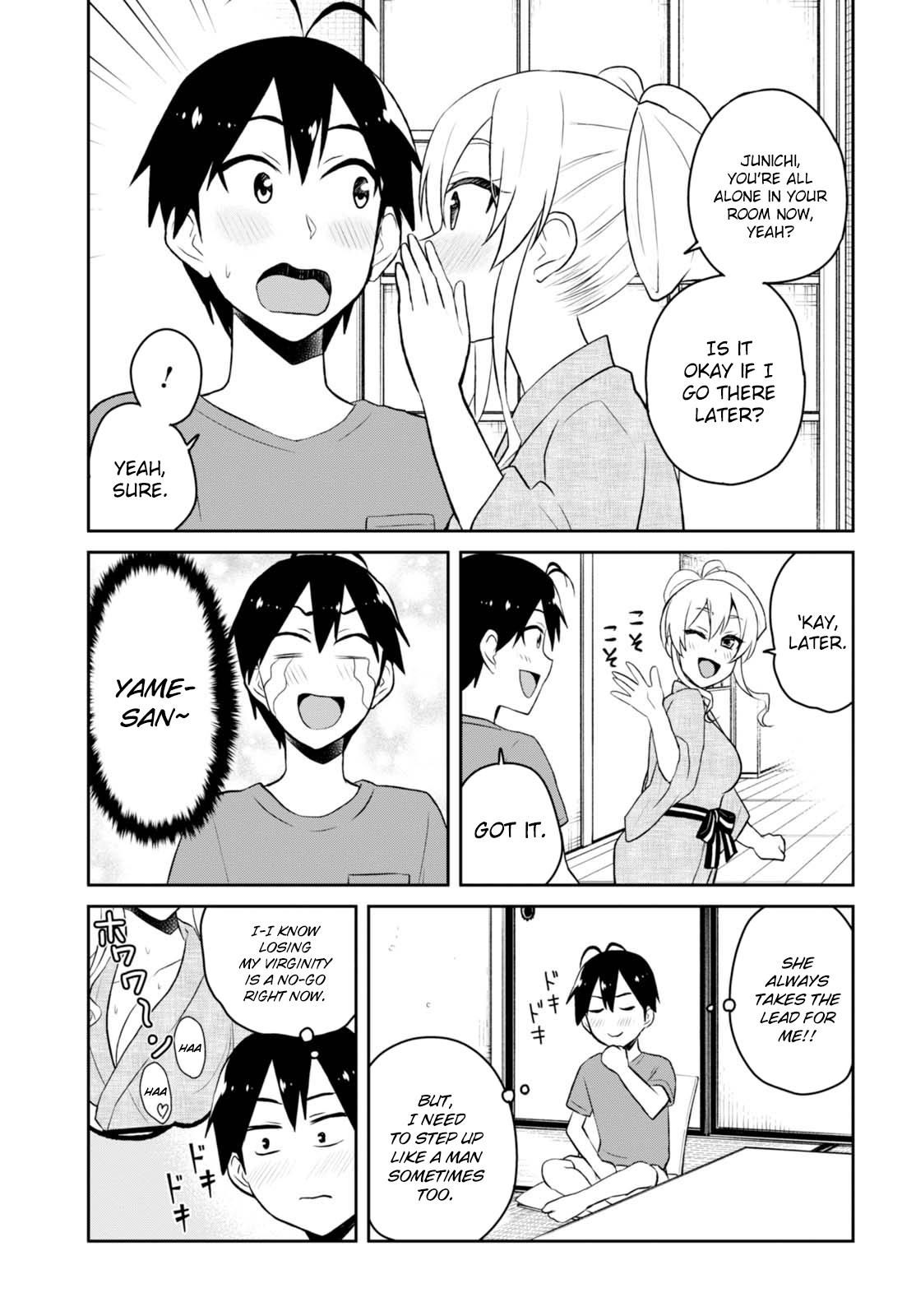 Hajimete no Gal Chapter 45 page 15 - Chapter 45: The First Lodgings
