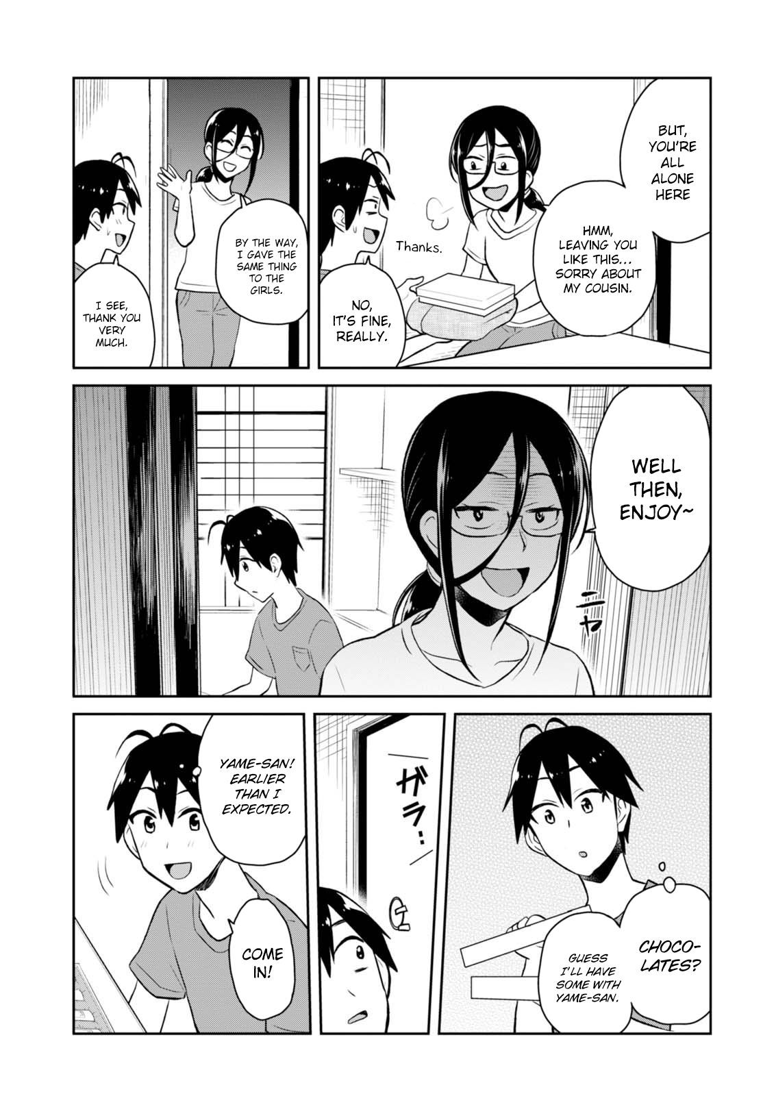Hajimete no Gal Chapter 45 page 17 - Chapter 45: The First Lodgings