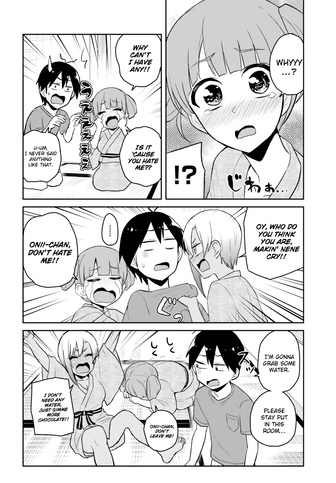 Hajimete no Gal Chapter 46 page 10 - Chapter 46: The First Time Drunks