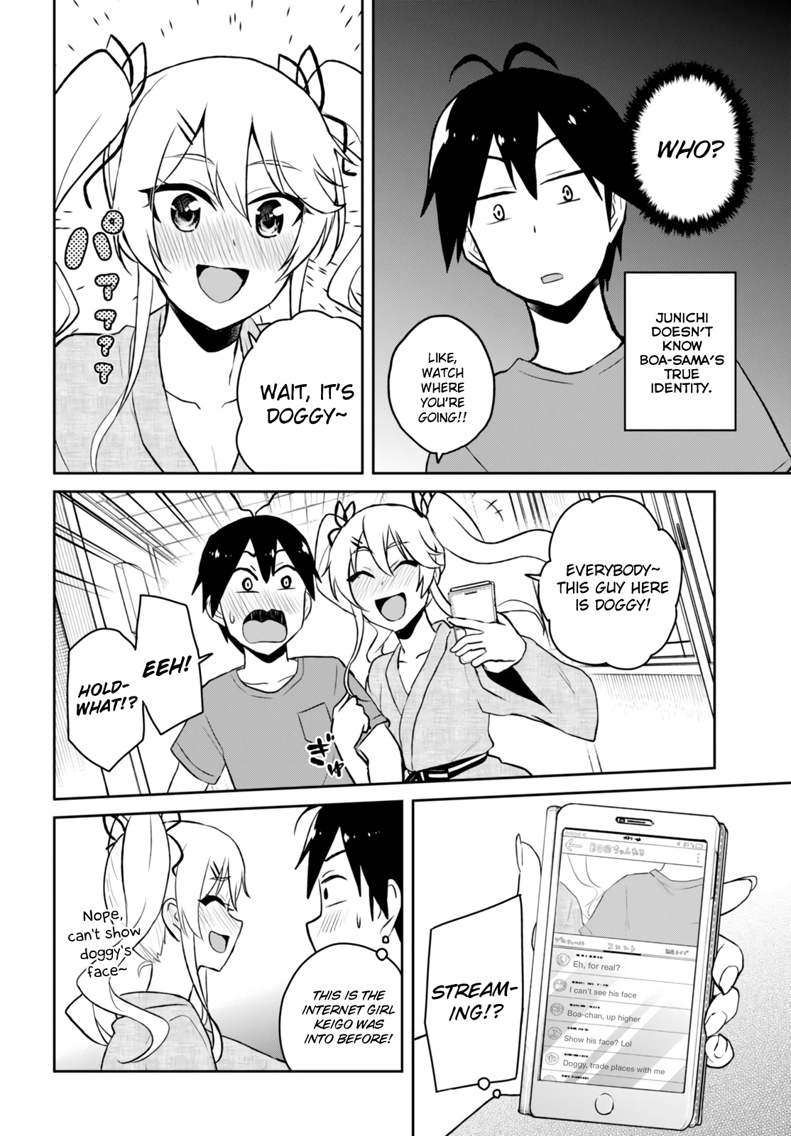Hajimete no Gal Chapter 46 page 12 - Chapter 46: The First Time Drunks