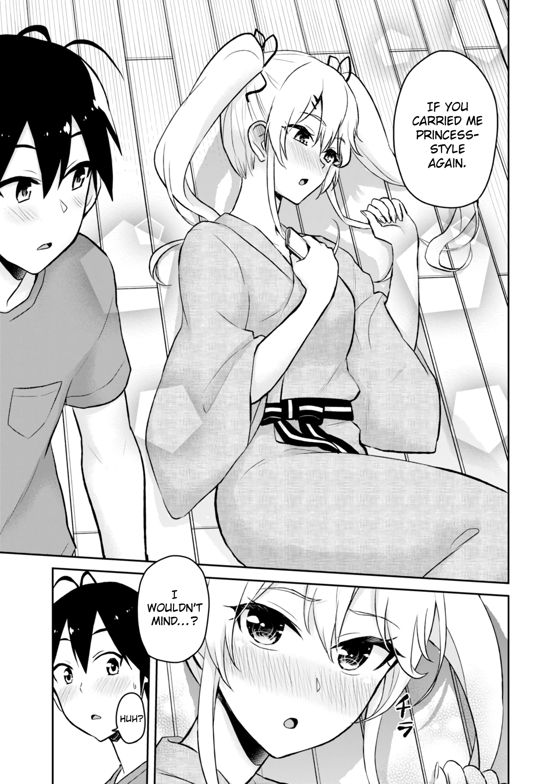 Hajimete no Gal Chapter 46 page 15 - Chapter 46: The First Time Drunks