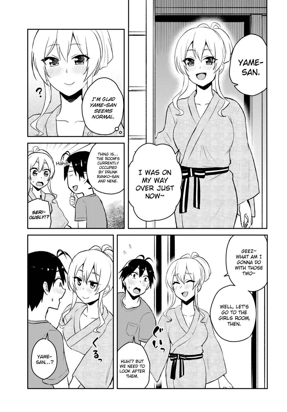 Hajimete no Gal Chapter 46 page 17 - Chapter 46: The First Time Drunks