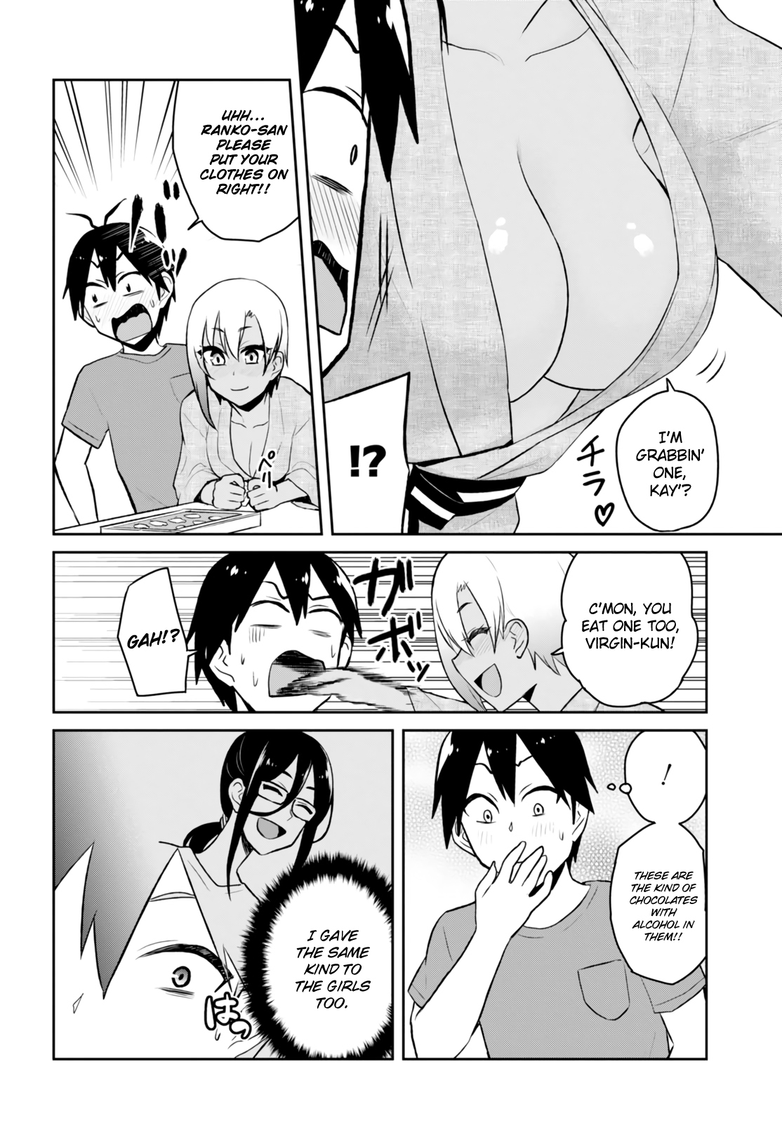 Hajimete no Gal Chapter 46 page 4 - Chapter 46: The First Time Drunks