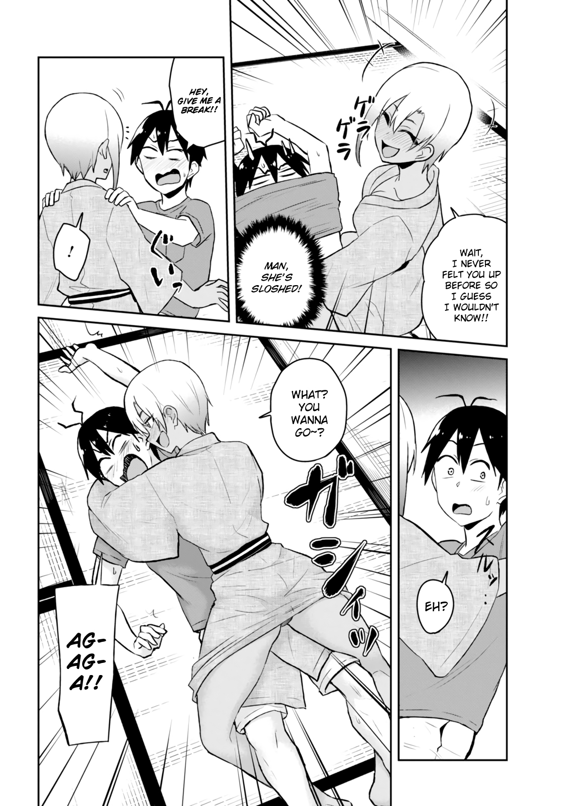 Hajimete no Gal Chapter 46 page 6 - Chapter 46: The First Time Drunks
