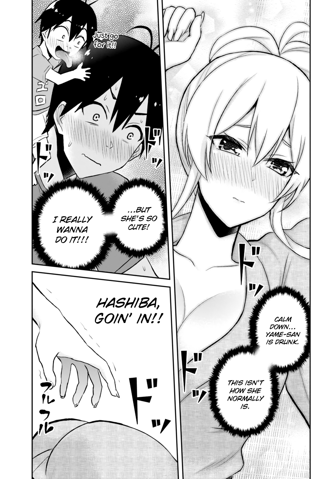 Hajimete no Gal Chapter 47 page 10 - Chapter 47: The First Hot Springs