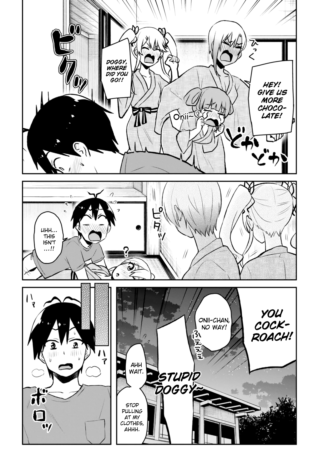 Hajimete no Gal Chapter 47 page 11 - Chapter 47: The First Hot Springs