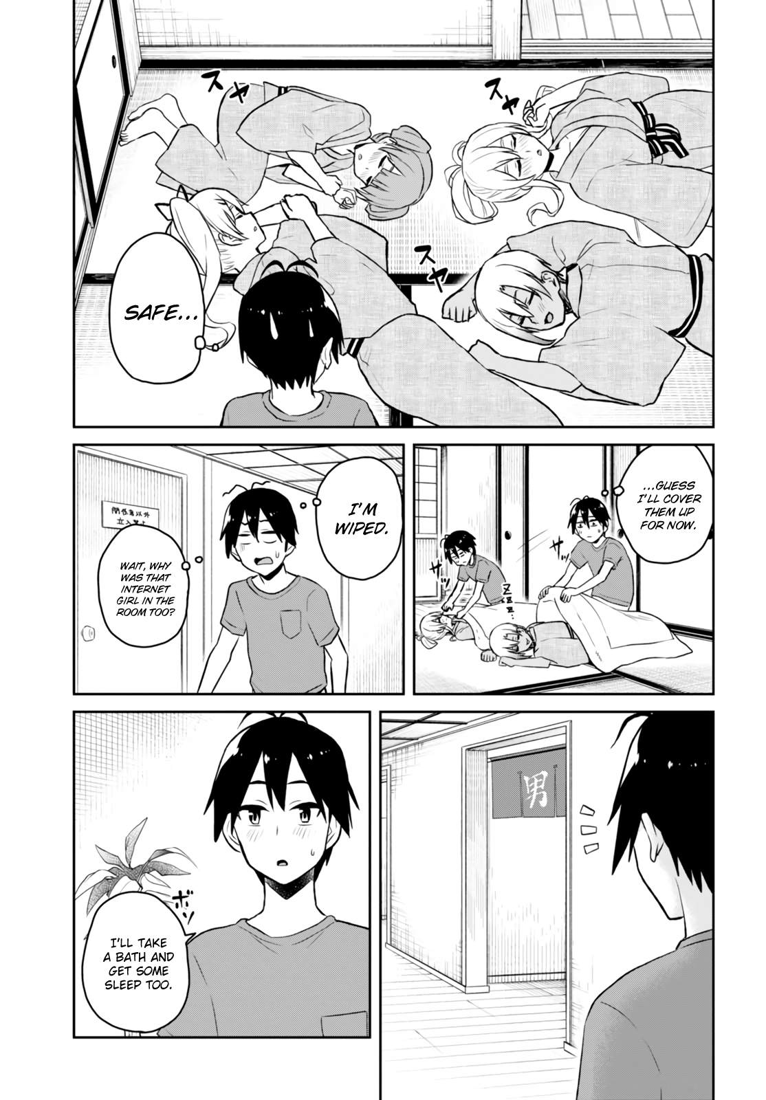 Hajimete no Gal Chapter 47 page 12 - Chapter 47: The First Hot Springs