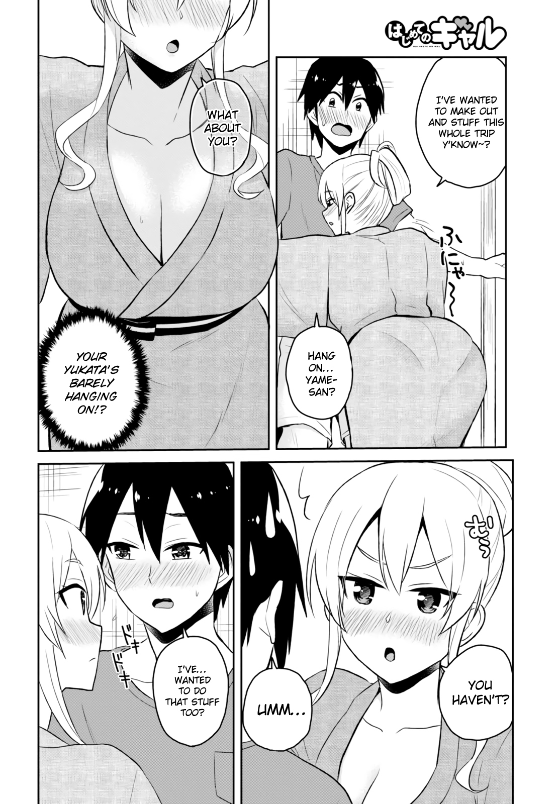 Hajimete no Gal Chapter 47 page 3 - Chapter 47: The First Hot Springs
