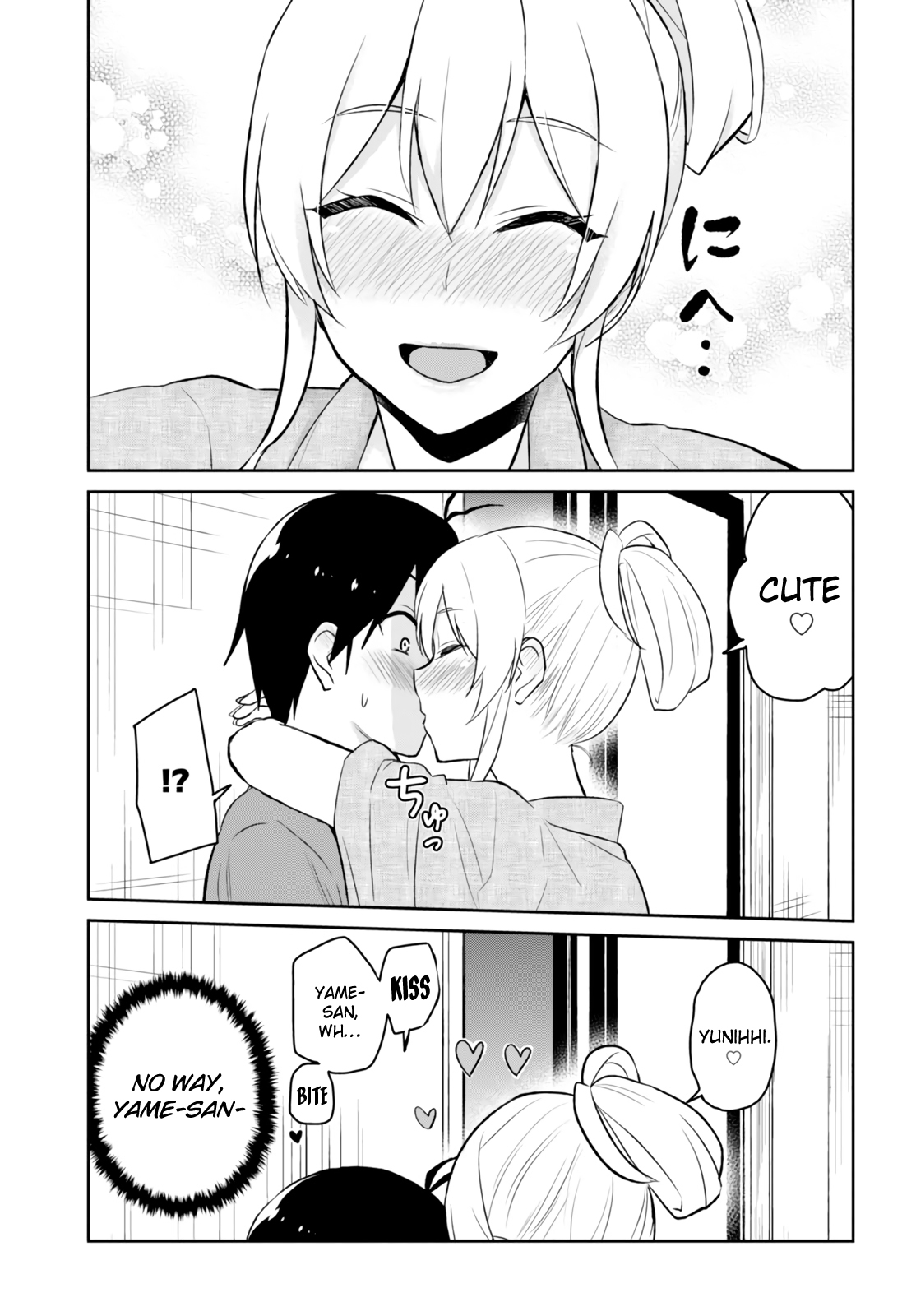Hajimete no Gal Chapter 47 page 4 - Chapter 47: The First Hot Springs