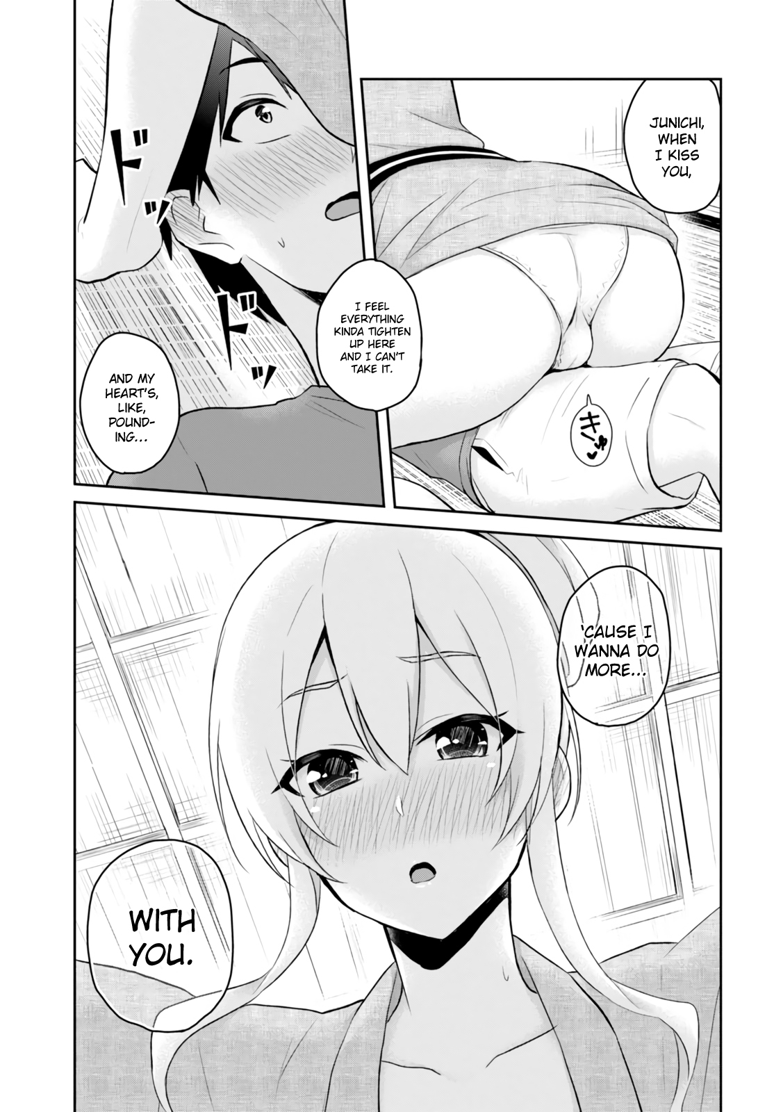 Hajimete no Gal Chapter 47 page 6 - Chapter 47: The First Hot Springs