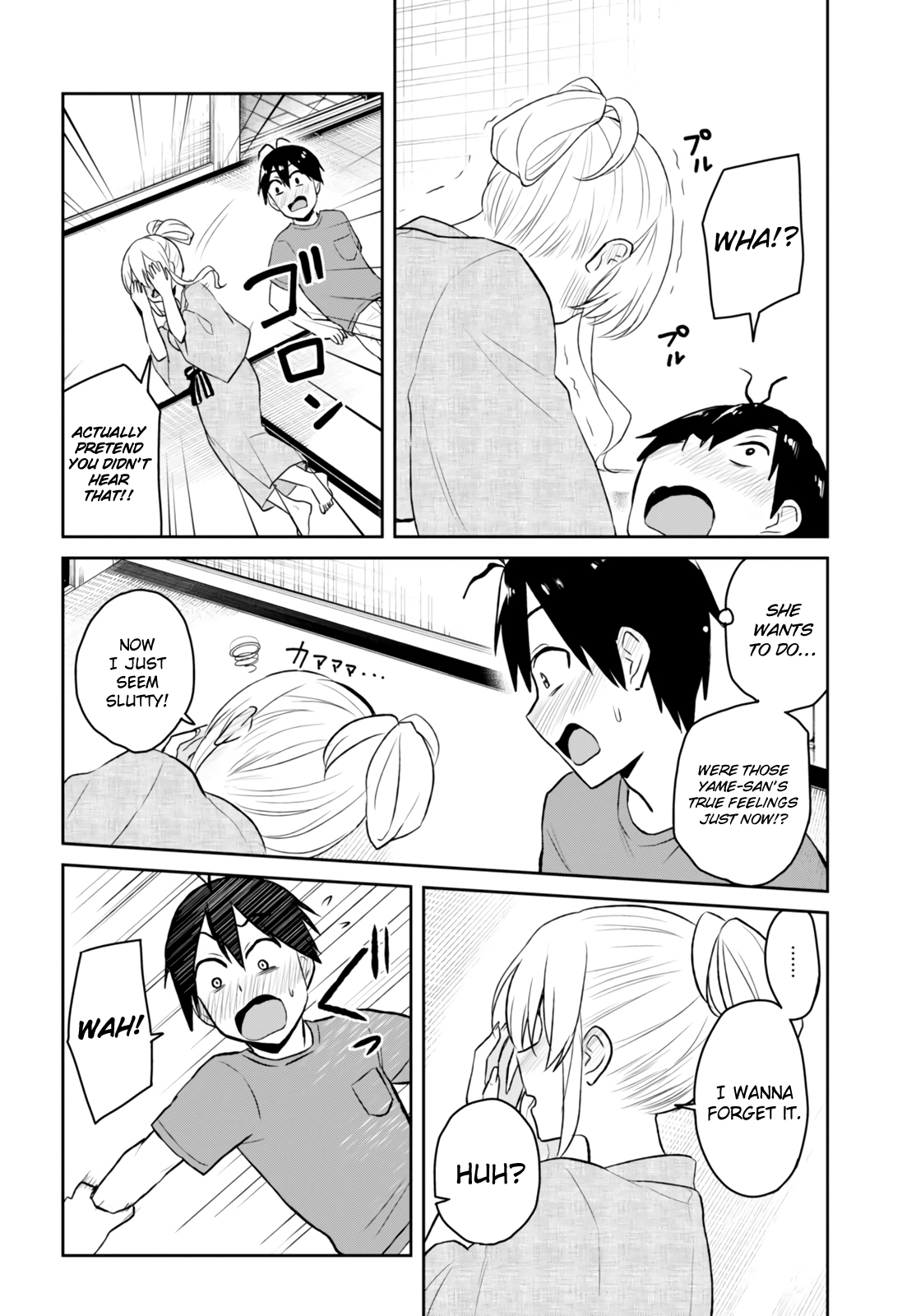 Hajimete no Gal Chapter 47 page 7 - Chapter 47: The First Hot Springs