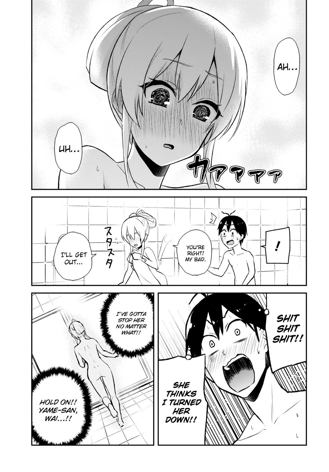 Hajimete no Gal Chapter 48 page 10 - Chapter 48: The First Mixed Bath