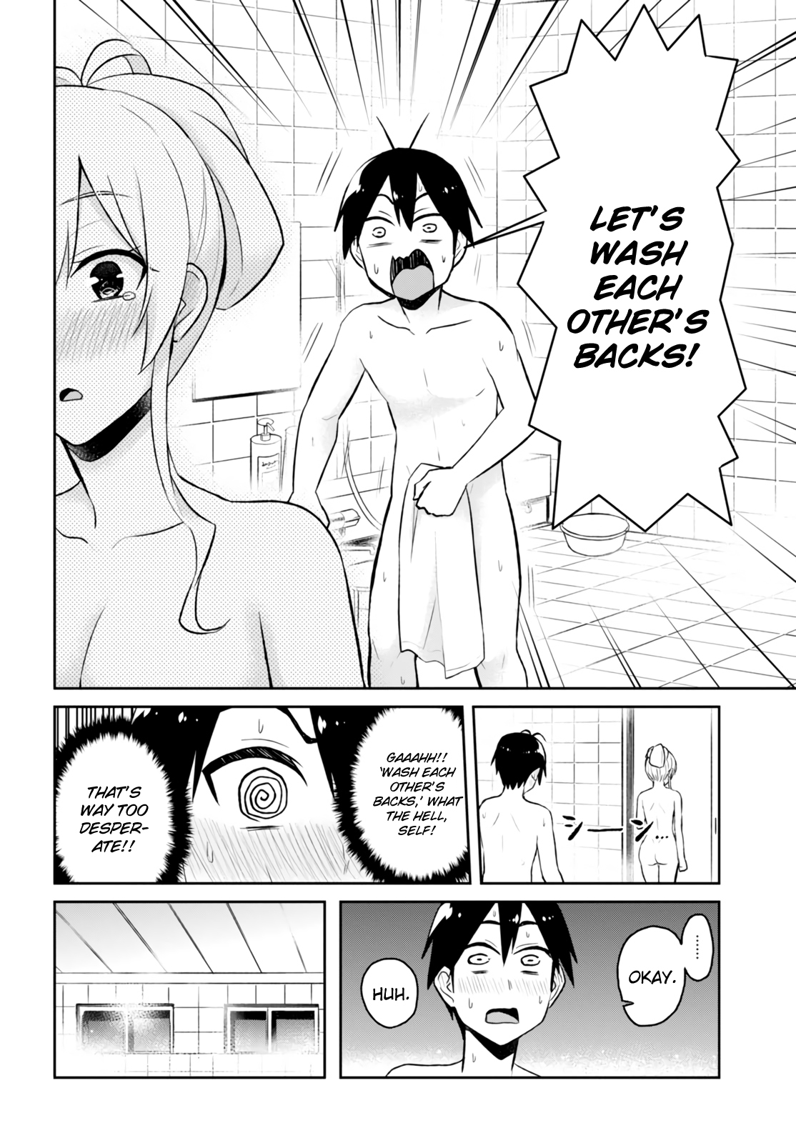 Hajimete no Gal Chapter 48 page 11 - Chapter 48: The First Mixed Bath