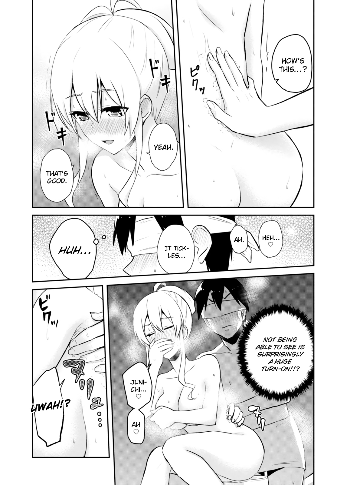 Hajimete no Gal Chapter 48 page 14 - Chapter 48: The First Mixed Bath