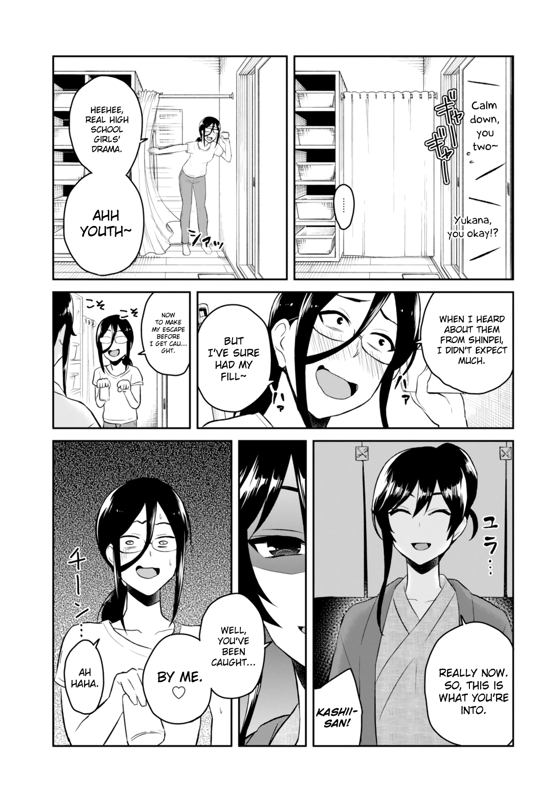 Hajimete no Gal Chapter 48 page 18 - Chapter 48: The First Mixed Bath