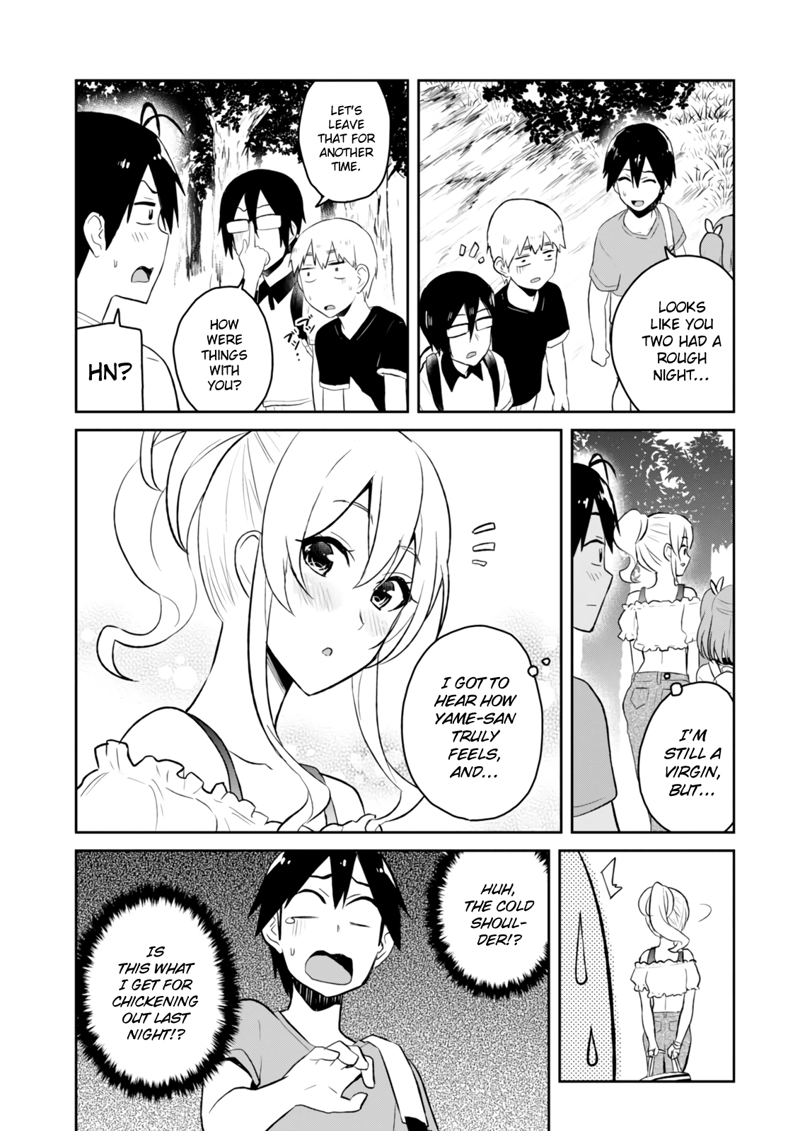 Hajimete no Gal Chapter 48 page 20 - Chapter 48: The First Mixed Bath