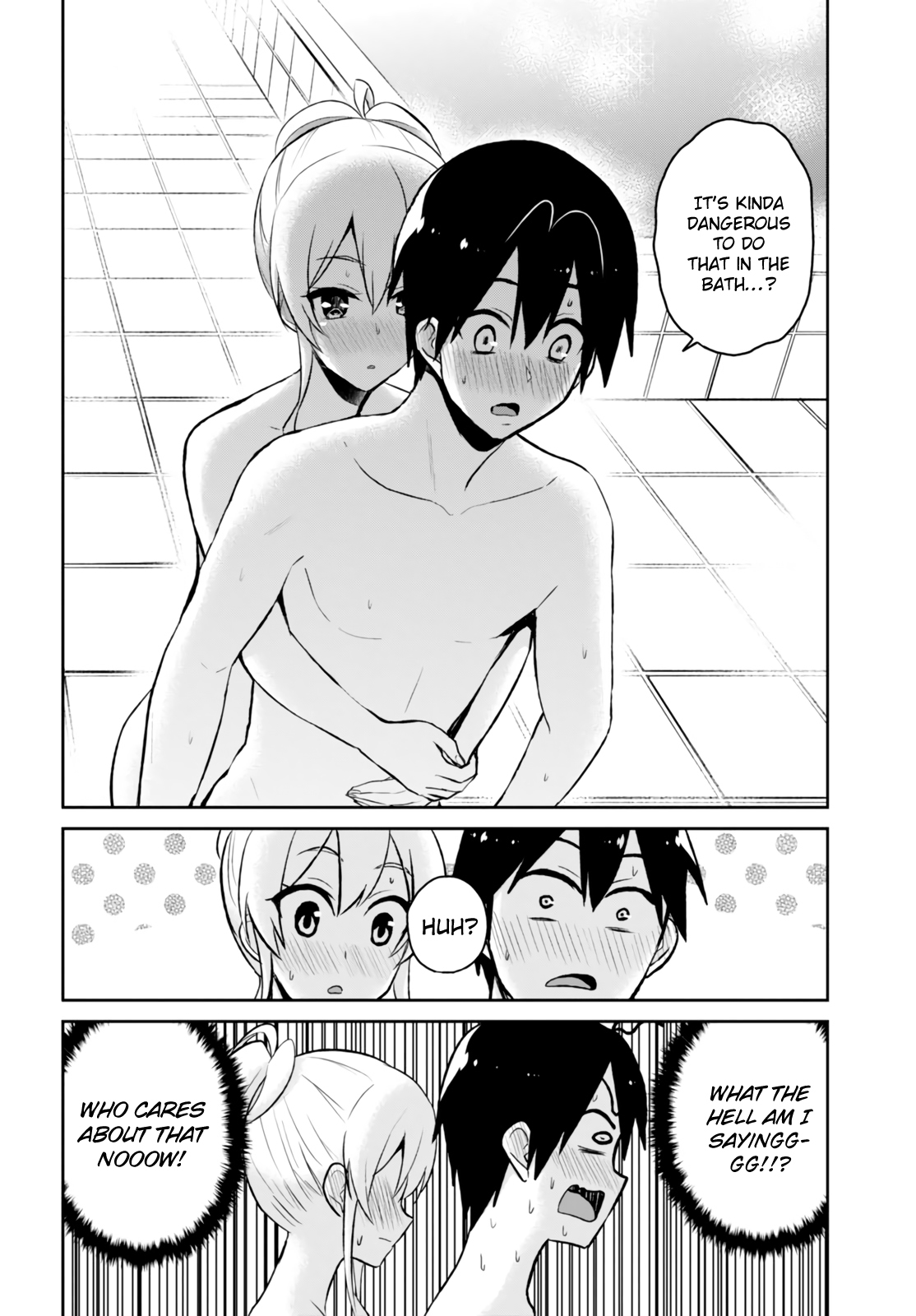 Hajimete no Gal Chapter 48 page 9 - Chapter 48: The First Mixed Bath