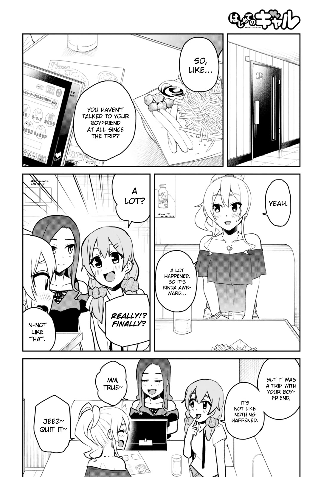 Hajimete no Gal Chapter 49 page 5 - Chapter 49: The First Low Spirits