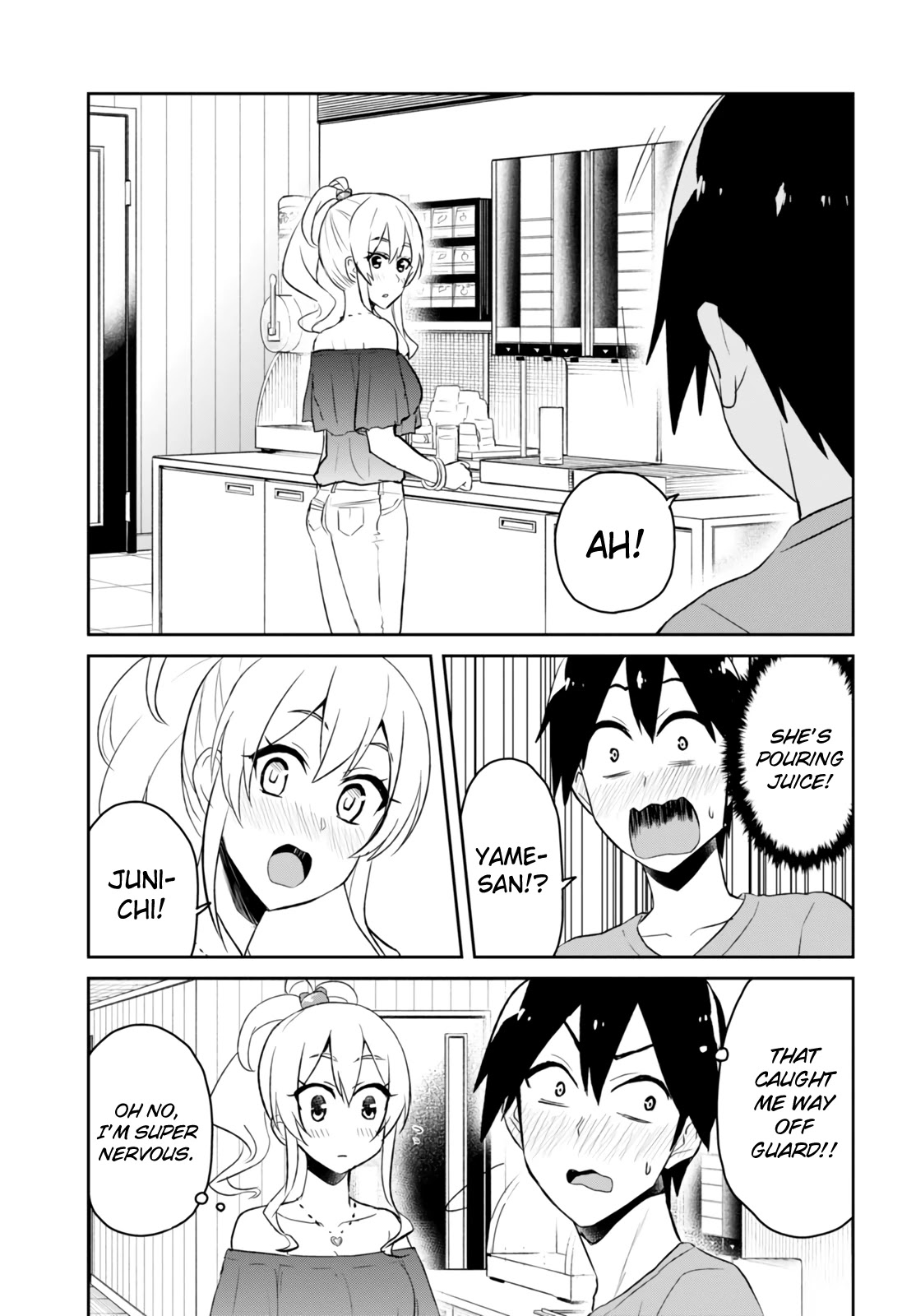 Hajimete no Gal Chapter 49 page 8 - Chapter 49: The First Low Spirits