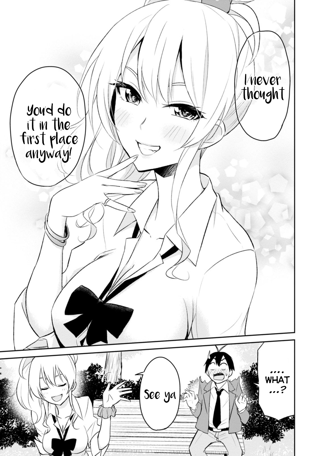 Hajimete no Gal Chapter 5 page 12 - Chapter 5: My First Chance