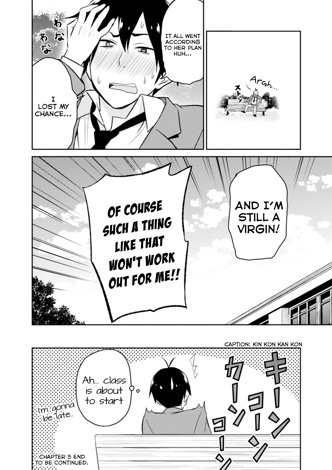 Hajimete no Gal Chapter 5 page 13 - Chapter 5: My First Chance