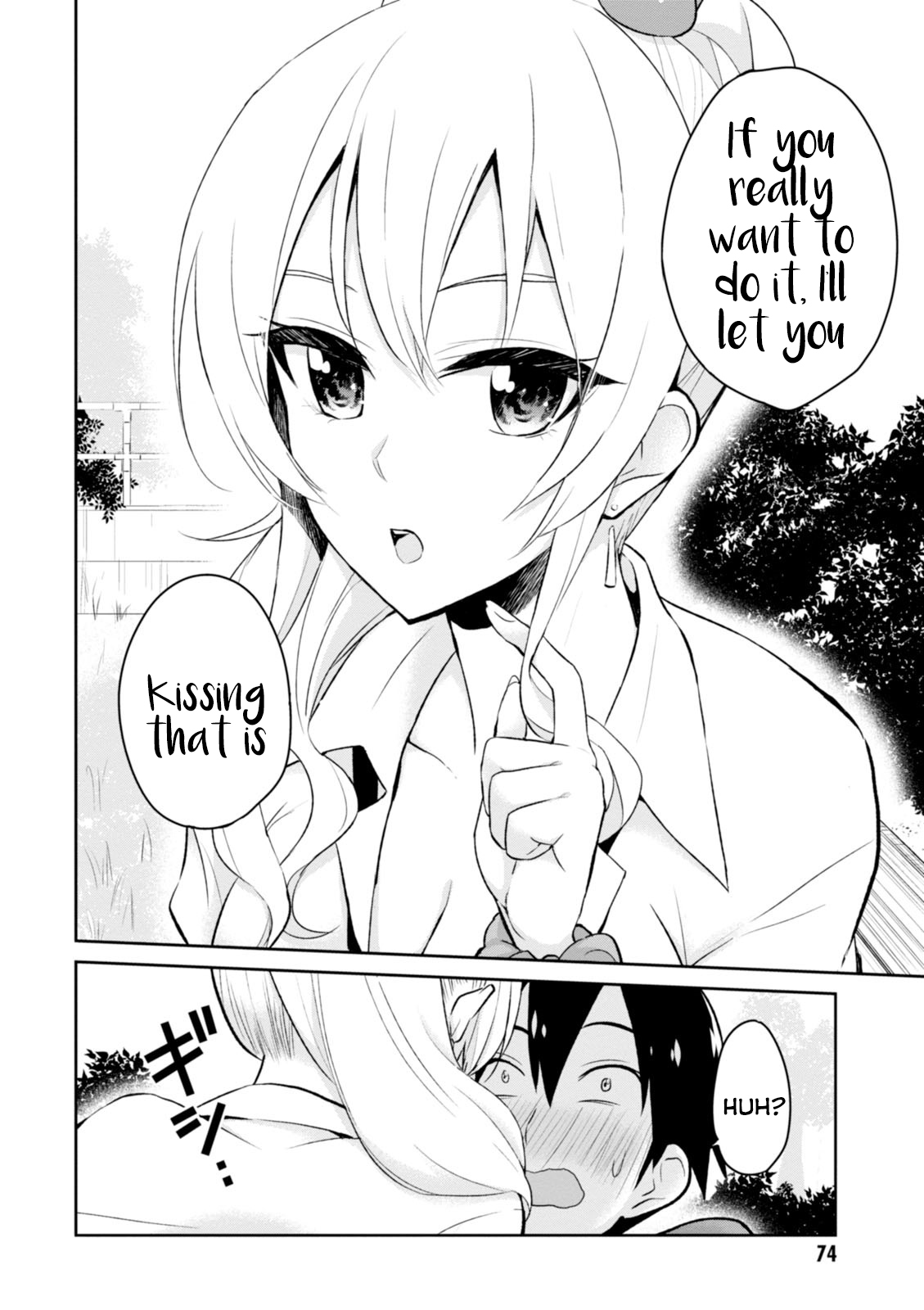 Hajimete no Gal Chapter 5 page 7 - Chapter 5: My First Chance