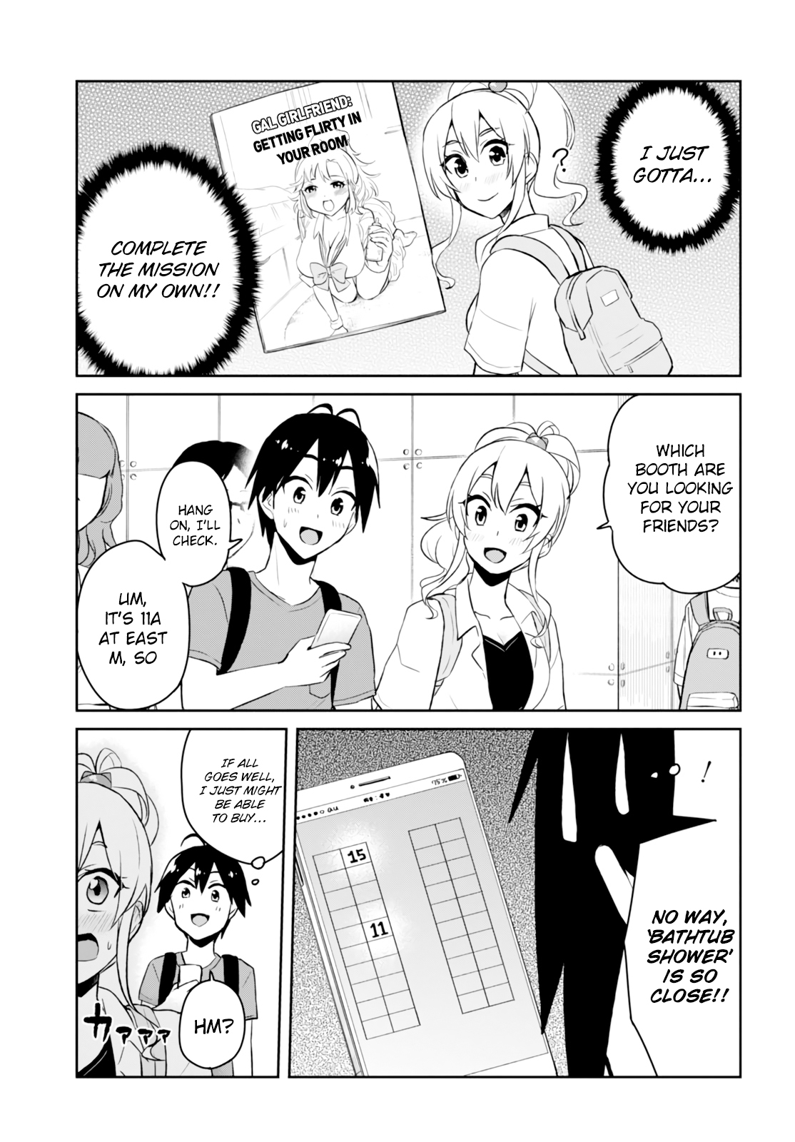 Hajimete no Gal Chapter 50 page 10 - Chapter 50: The First Event